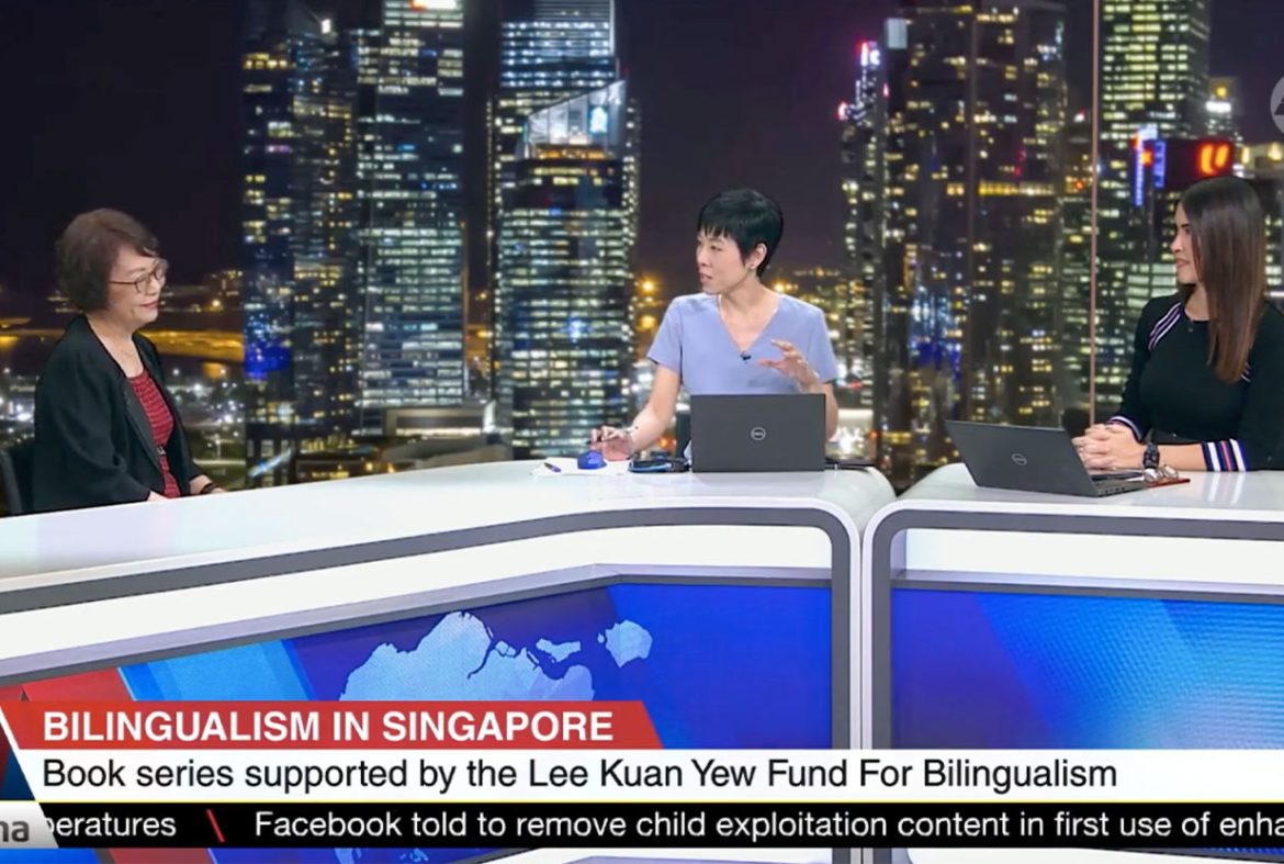 Interview with Channel News Asia